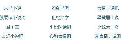 深入了解 老狼最新网址